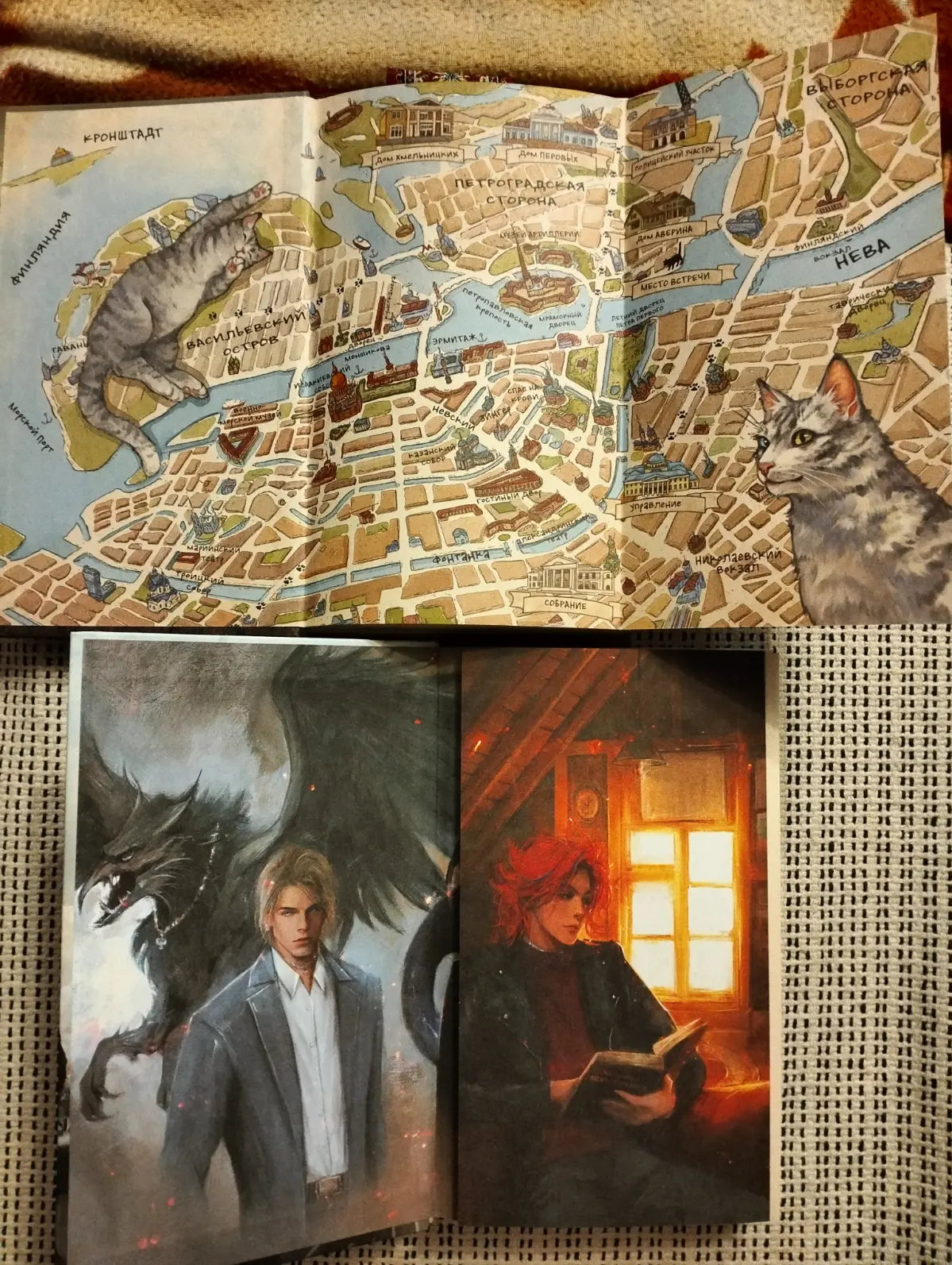 🤓 Давно не читал книги 📚 | Сетка — социальная сеть от hh.ru