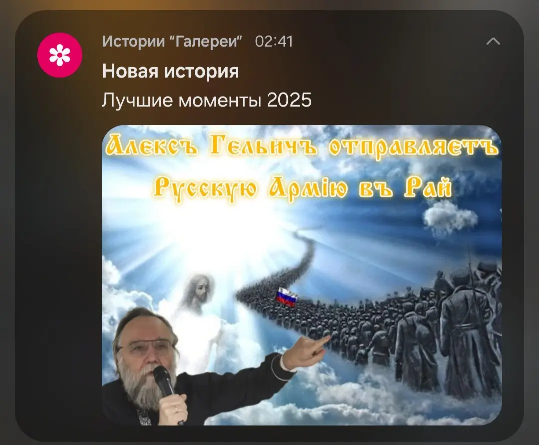 Последствия щитпоста... | Сетка — социальная сеть от hh.ru