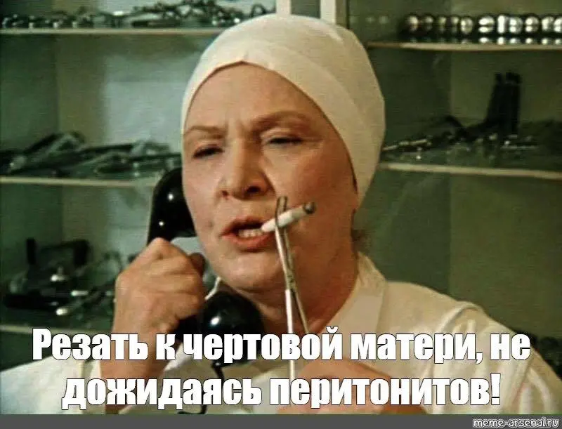 Если бизнес компании сокращается (что ни разу не редкость) больше, чем на четверть — лучше не делать это механически, а пересобрать бизнес-процессы:
Основные процессы (создающие основную ценность клие... | Сетка — социальная сеть от hh.ru