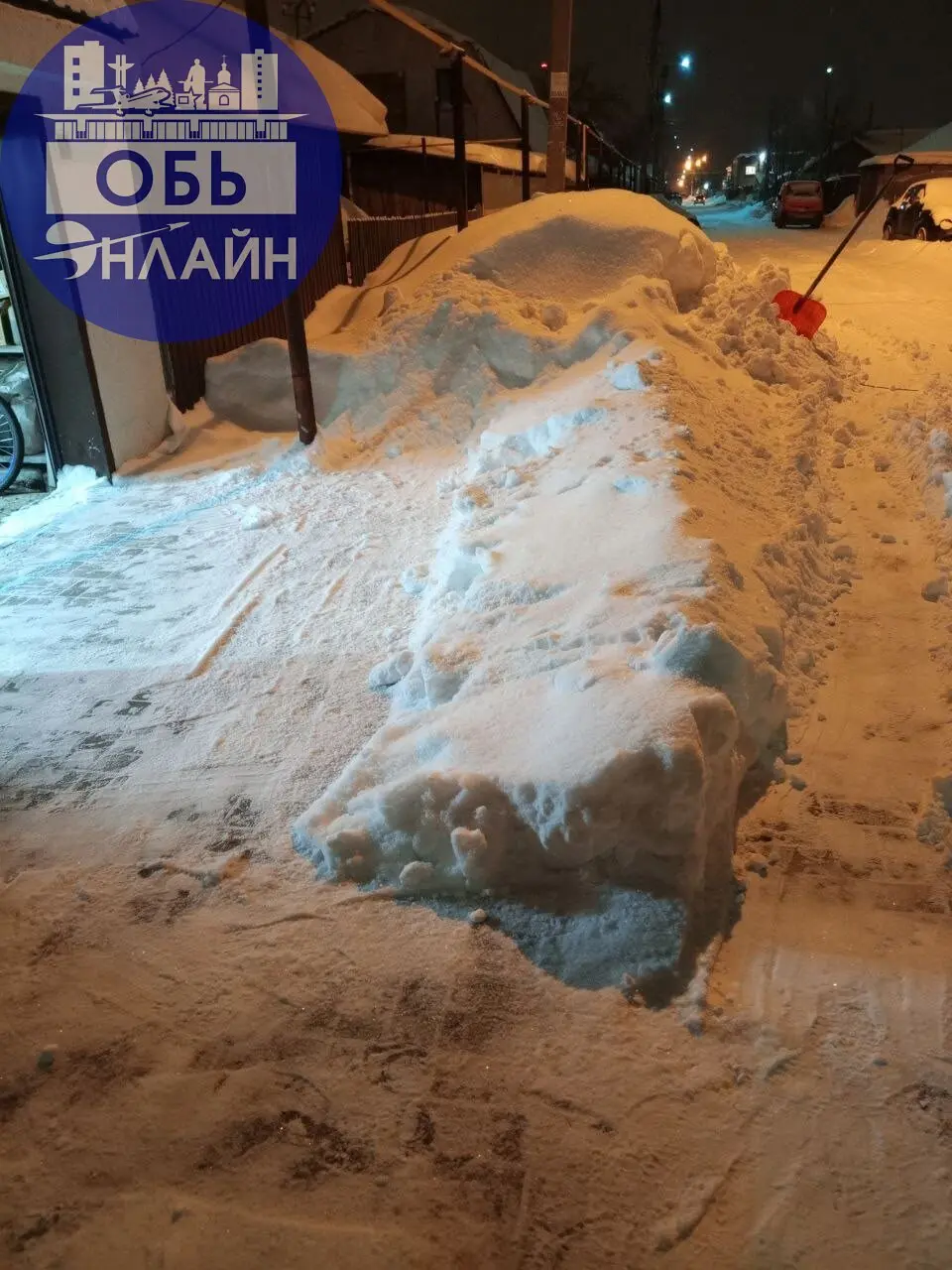 ↗ Какой идиот вчера на Кошевого дорогу "?чистил"
vk.ru
Подробнее на https://vk.com/ob.gorod
#городобь #городобьонлайн #толмачево | Сетка — социальная сеть от hh.ru