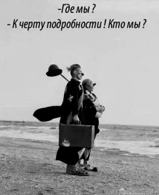 Кризис в профессии? Это рост. | Сетка — социальная сеть от hh.ru