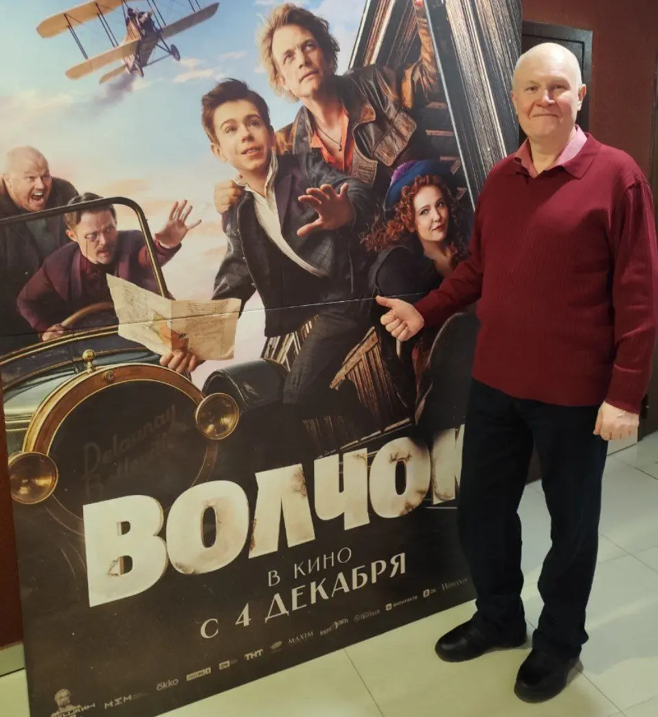 Сила воли или страх: что больше
Среди нескончаемого потока новых релизов — сериалов, фильмов, платформенных премьер — приходится осознанно выбирать, что смотреть. Времени физически не хватает на всё | Сетка — социальная сеть от hh.ru