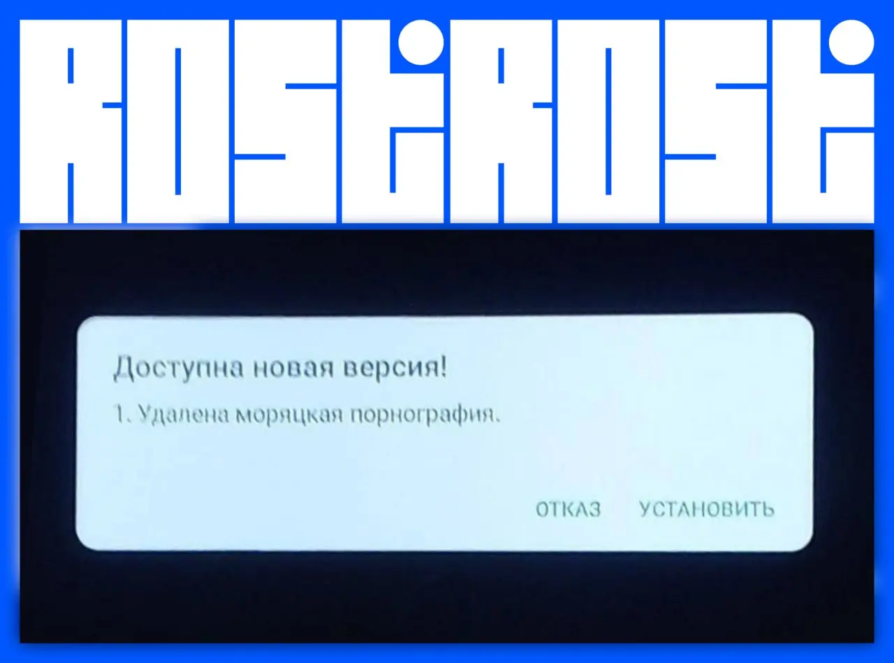 Спасибо конечно, но я пожалуй пропущу эту версию.
Свежие вакансии на сегодня
1 | Сетка — социальная сеть от hh.ru