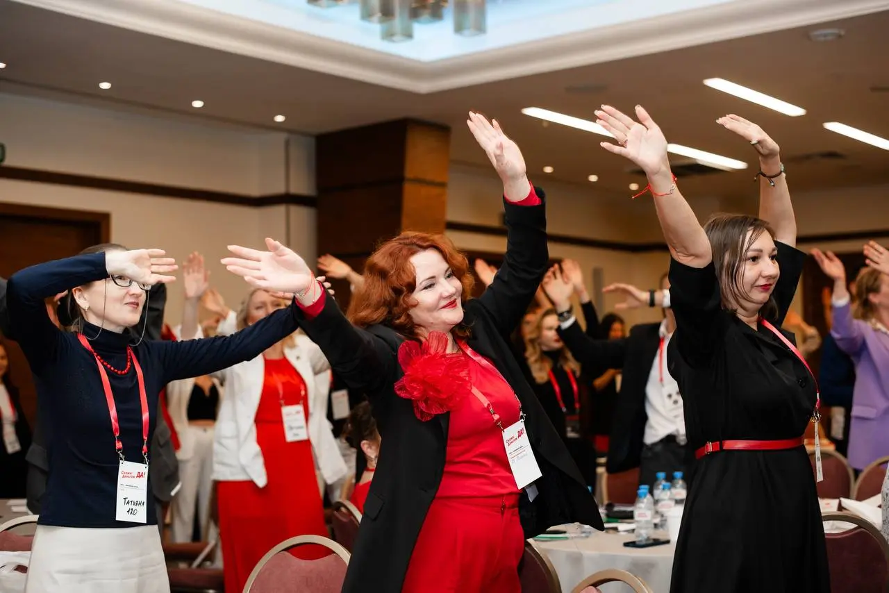 Каждый нетворкинг «Скажи: Деньгам – Да!» – это праздник 💃
Атмосфера на нетворкинге 31.05.2025 | Сетка — социальная сеть от hh.ru