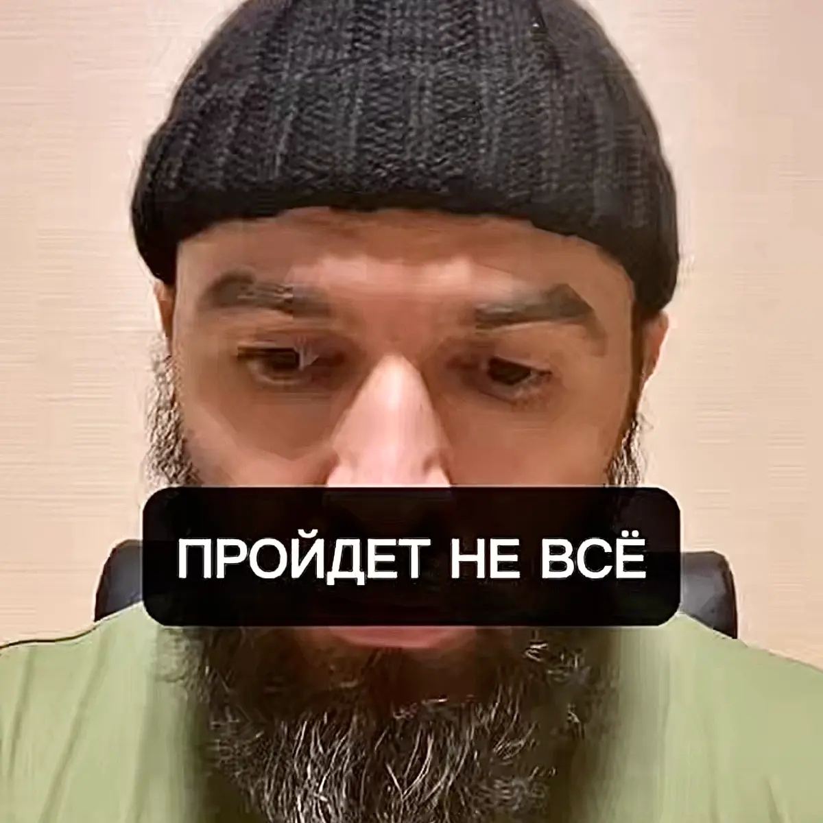 Почему люди часто живут в состоянии хронического страха. Скоро в тг. | Сетка — социальная сеть от hh.ru