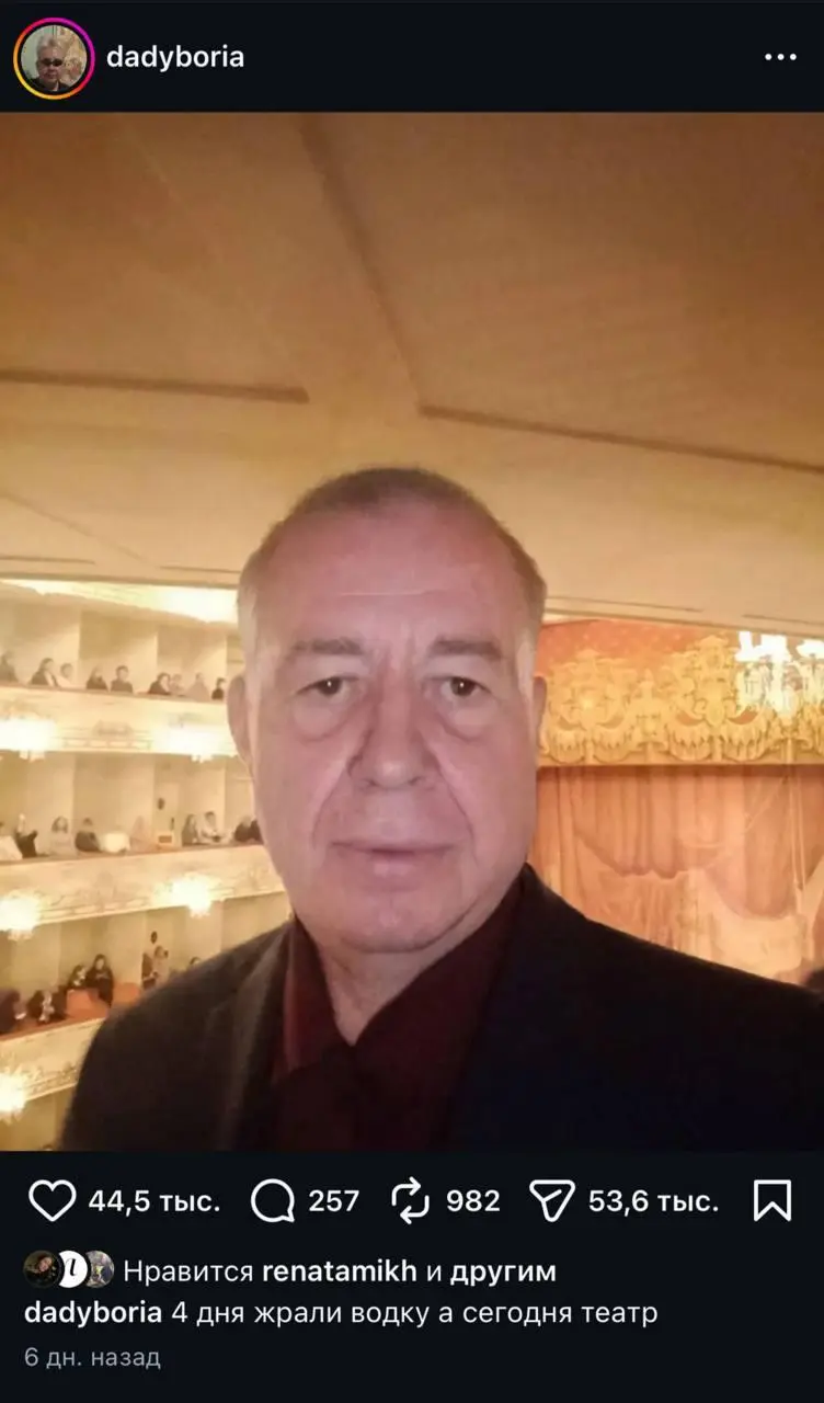Хлеба и зрелищ
Перед зимними каникулами контент закономерно схлопывается в пару тем.
Проф контент в этот период почти никому не нужен | Сетка — социальная сеть от hh.ru