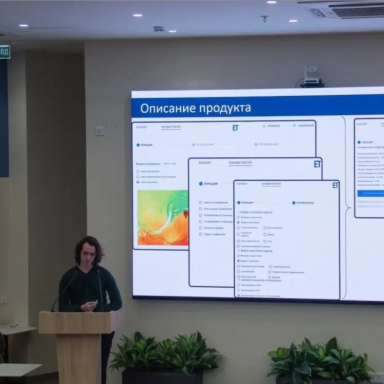 В МГТУ им. Н. Э | Сетка — социальная сеть от hh.ru