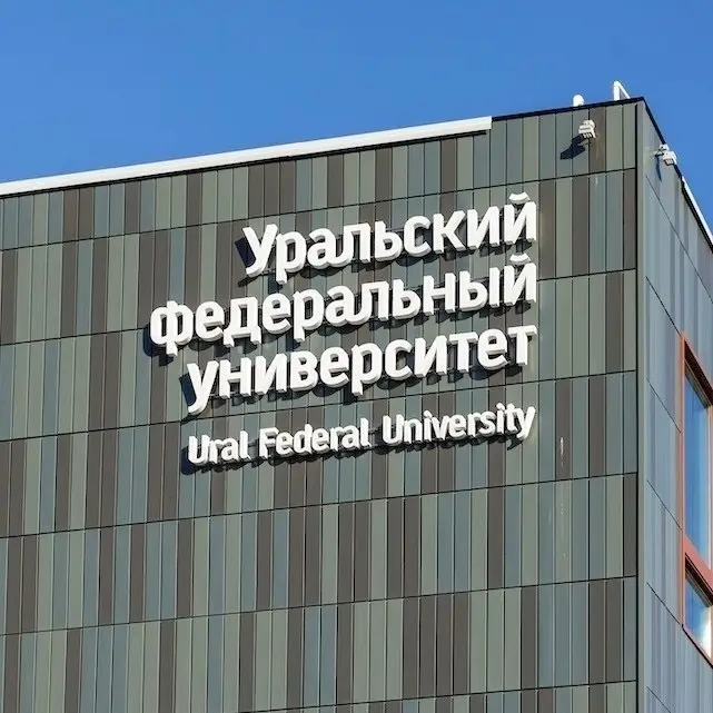 Инженерный вызов на 9 МВт: больше 100 000 кв | Сетка — социальная сеть от hh.ru