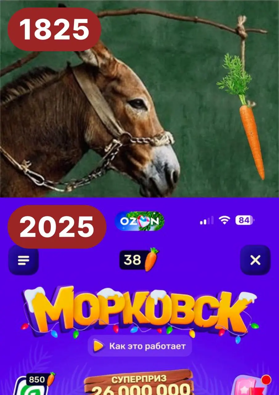 Это тот случай когда ты увидел и уже не можешь развидеть
У меня только один вопрос: они это специально или так случайно получилось?)
Напишите, что думаете по этому поводу👇
#ux #design #uxdesign | Сетка — социальная сеть от hh.ru