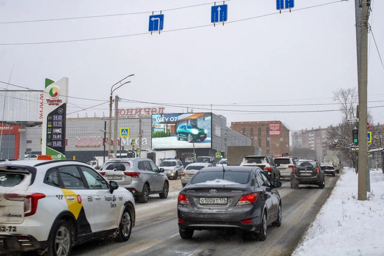 СЛЕДИТЕ ЗА НОВОСТЯМИ КОМАНДЫ GMG: В 2026 ГОДУ КОМПАНИЯ ПРЕДСТАВИТ НОВЫЕ ЭКСКЛЮЗИВНЫЕ ПРОЕКТЫ
Минское шоссе, ТЦ «Орбион», медиафасад 18,4×9,9 м
Минское шоссе увидит вас издалека на экране МФК «Орбион» ... | Сетка — социальная сеть от hh.ru