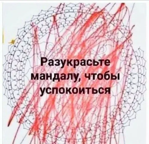 Осталось совсем чуть-чуть до каникул.
Держитесь?
❤️ - на волоске
👍 - уже на каникулах
#юмор | Сетка — социальная сеть от hh.ru