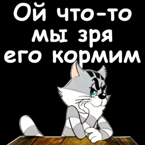 🐕 Кто-то себе дома сторожевую собаку заводит
☝️😌 А Яров... | Сетка — социальная сеть от hh.ru