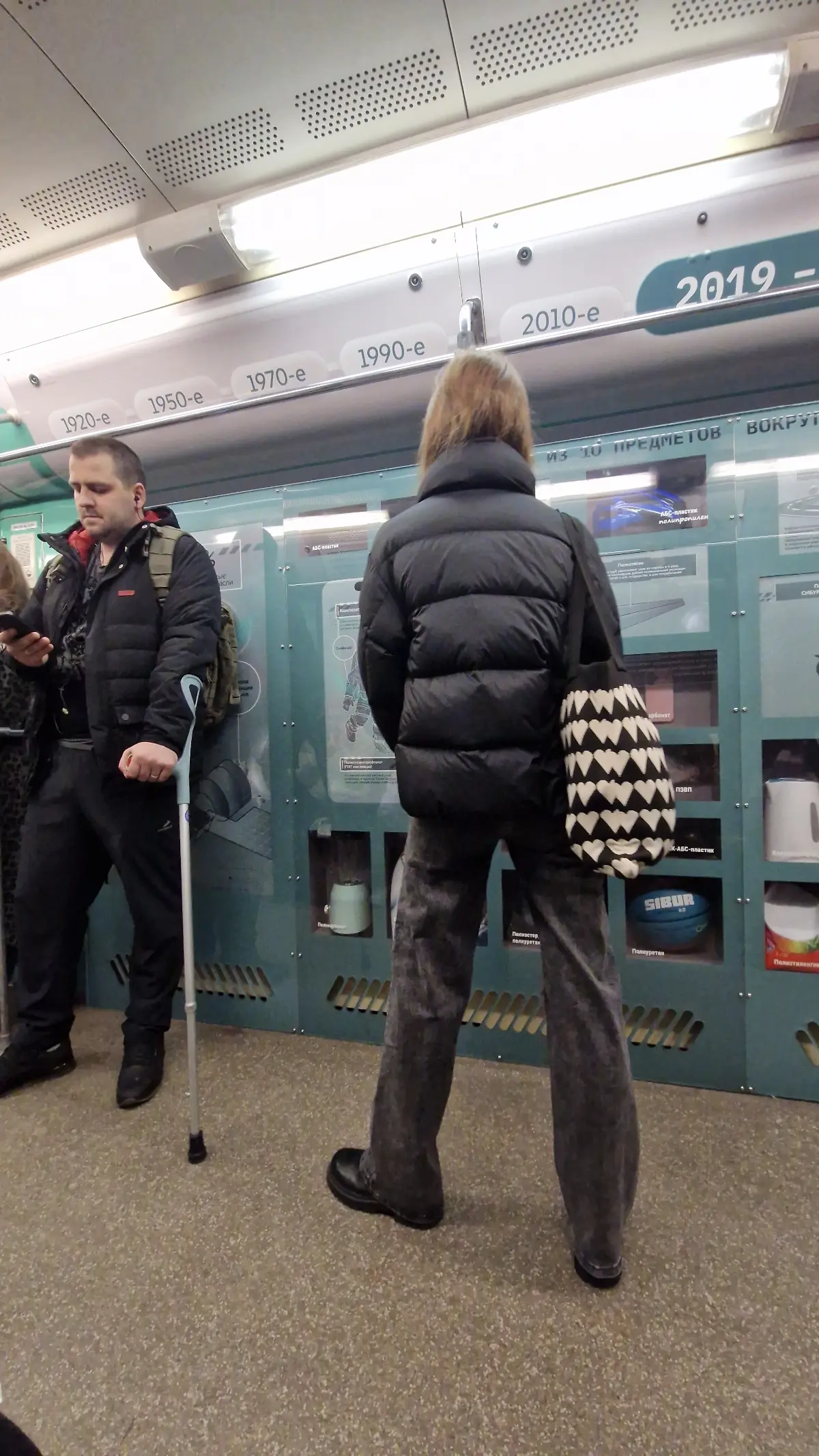 Маркетинг. Плейсмент | Сетка — социальная сеть от hh.ru