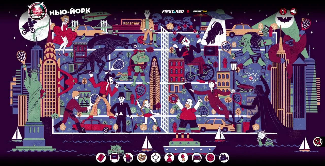 «В поисках Большого шлема» – спецпроект, который красиво завершает 2025 год | Сетка — социальная сеть от hh.ru