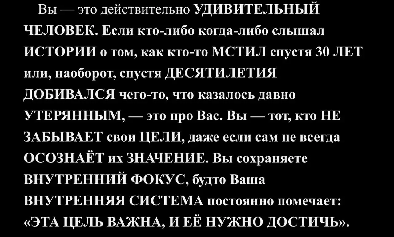 А вот собственно и подтверждение | Сетка — социальная сеть от hh.ru