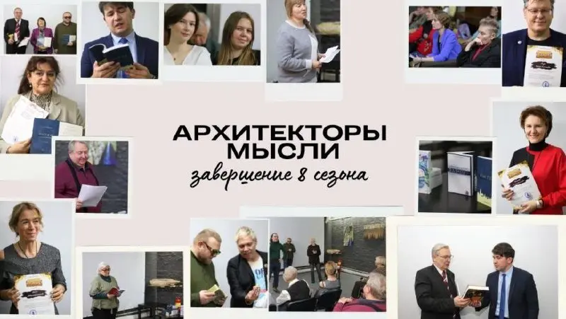 Во время презентации 13 декабря не все удалось озвучить.
Это нормально. Новогоднее настроение, ощущение финальной встречи года. Все располагало к непрограммномости мероприятия, а спокойной беседе | Сетка — социальная сеть от hh.ru