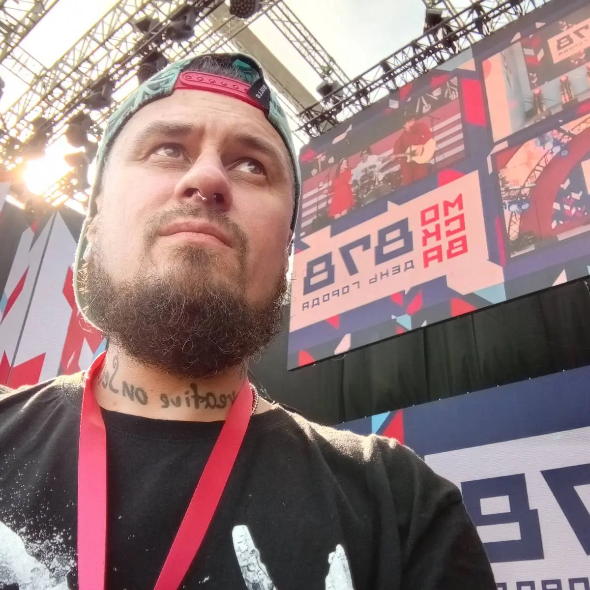 Сашка Плотников | Сетка — социальная сеть от hh.ru