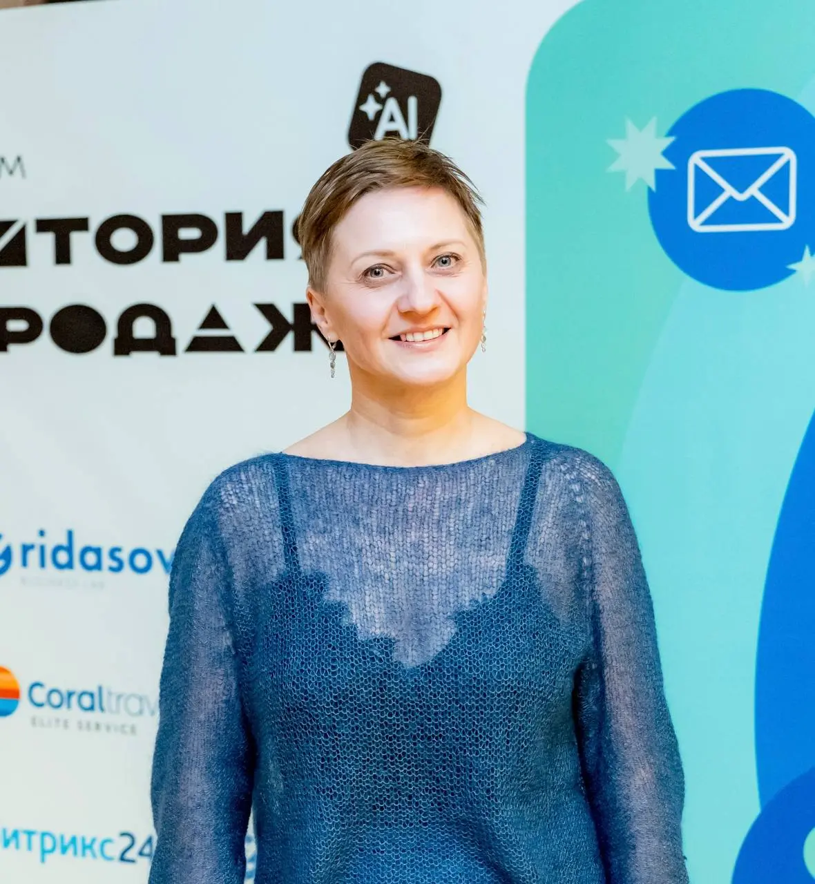 Олеся Мирошниченко