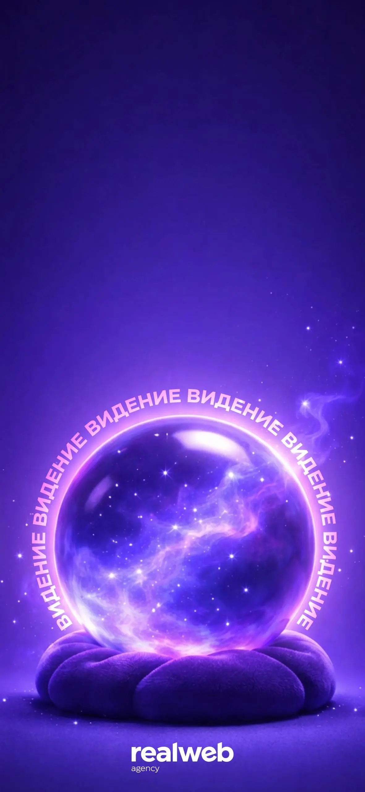 Как-то раз собрались мы вместе с ребятами из Lunar HARE, mads, Didenok Team и Silver Mercury и подумали, каким же был уходящий год.. | Сетка — социальная сеть от hh.ru