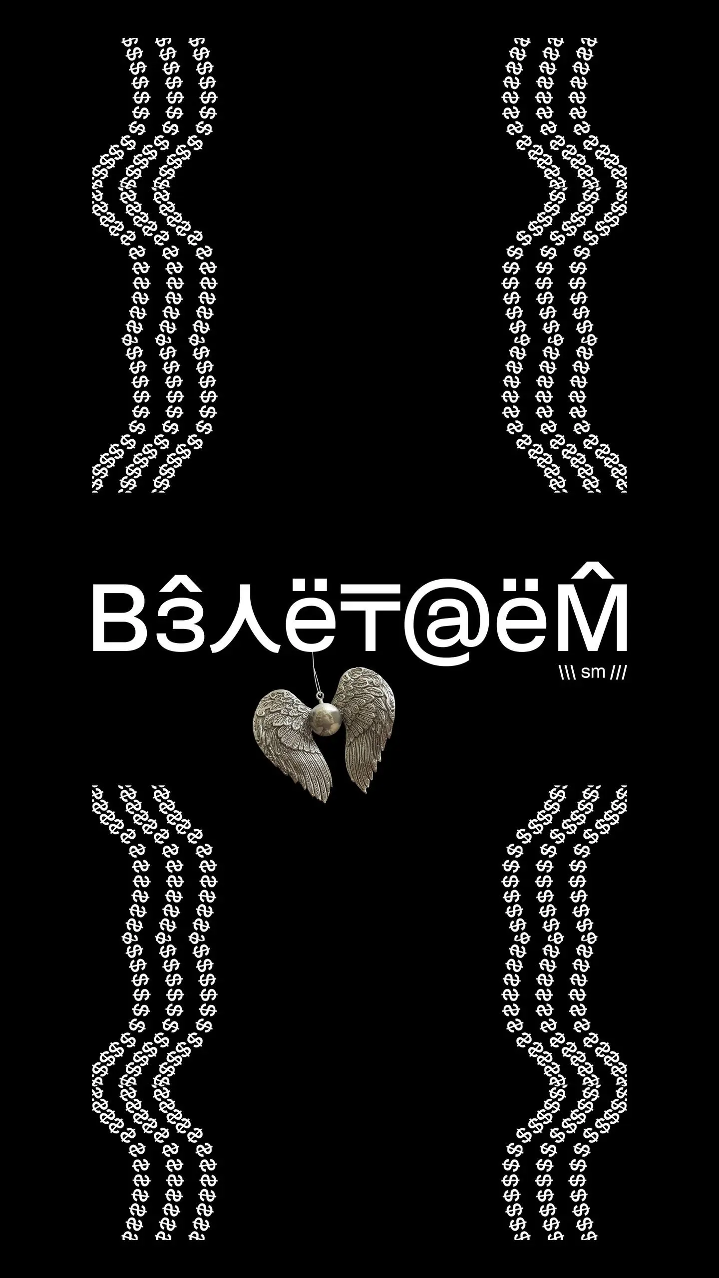 Как-то раз собрались мы вместе с ребятами из Lunar HARE, mads, Didenok Team и Silver Mercury и подумали, каким же был уходящий год.. | Сетка — социальная сеть от hh.ru