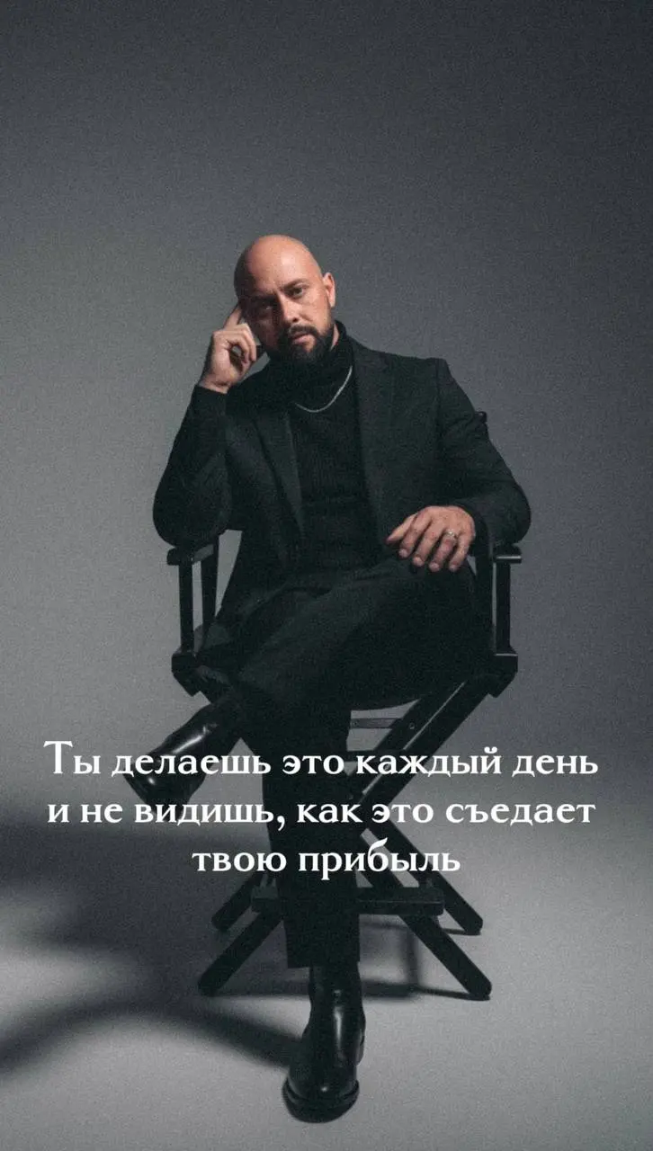 «Достаточно ли я хороша для этого?»
Ты задаёшь себе этот вопрос перед каждым шагом. Перед повышением цены. Перед запуском нового продукта. Перед выходом на новую аудиторию.
И каждый раз откладываешь | Сетка — социальная сеть от hh.ru