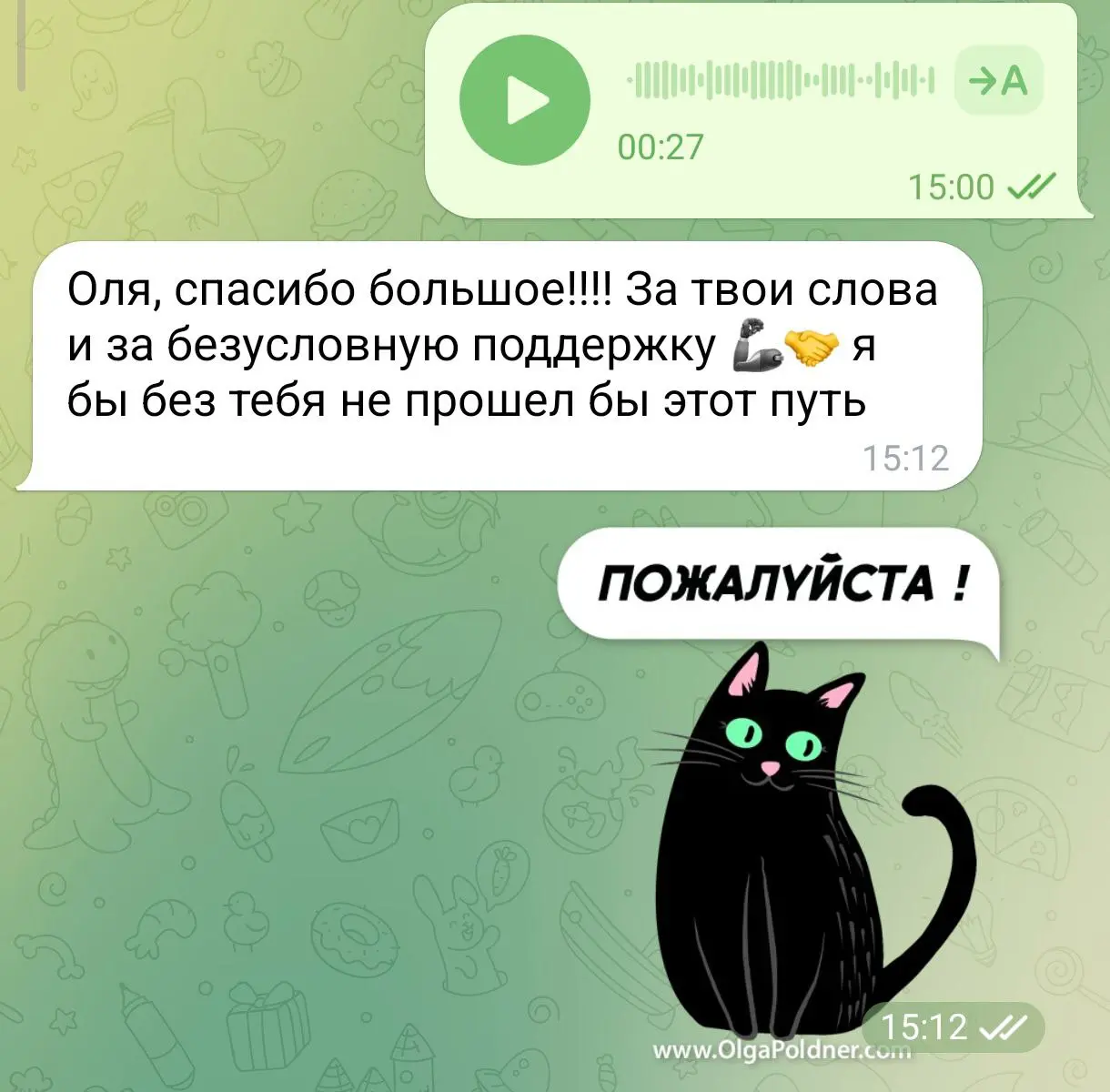 Новости от любимого клиента.
Выход в VK  в октябре этого года
👍👍👍
#отзывы | Сетка — социальная сеть от hh.ru