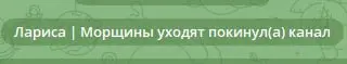 И правда ушли 🤔 | Сетка — социальная сеть от hh.ru