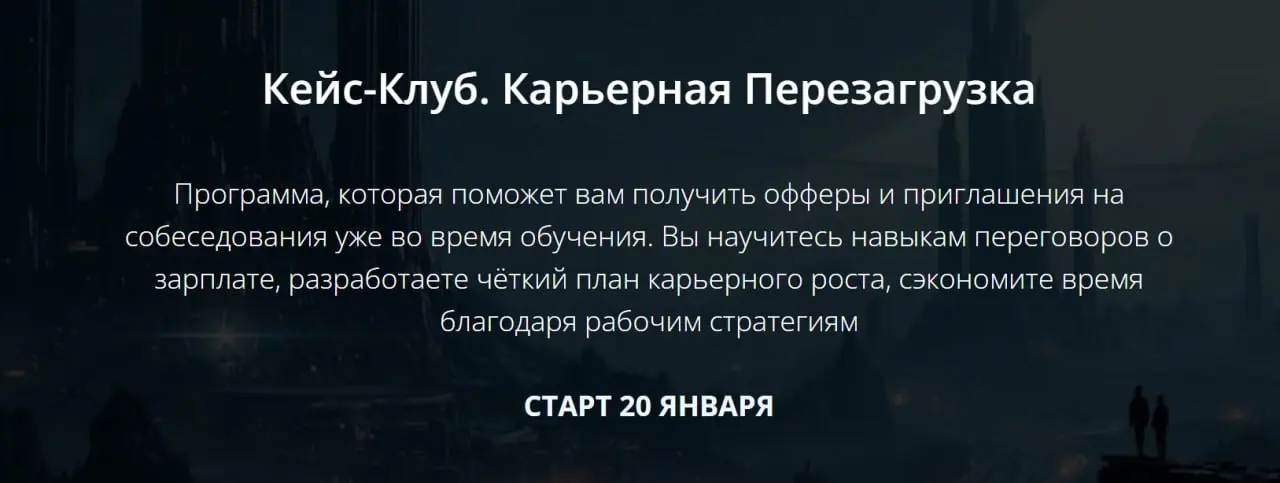 Что делать, если вас или кого-то из близких - сократили?
Оптимизация бизнеса сейчас идёт во всех сферах. Это не ваш личный провал, не ошибка выбора профессии | Сетка — социальная сеть от hh.ru
