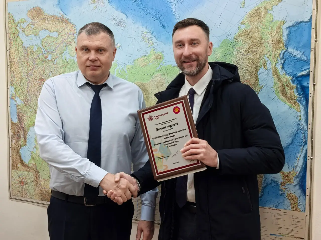 Новая победа Мяудзы! 🏆
Дед Мороз уже принес нам подарок — диплом лауреата XIII краевого конкурса «Сделано на Кубани».
Рады развиваться и трудиться! Дальше, конечно же, больше 💪 | Сетка — социальная сеть от hh.ru