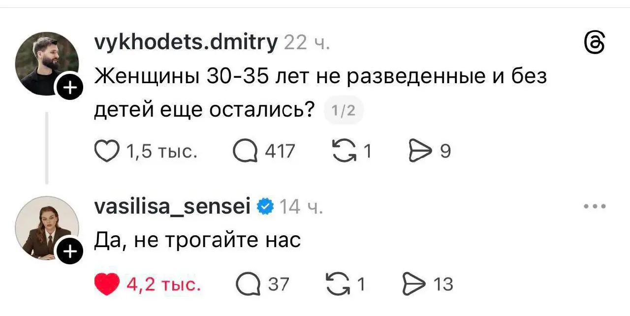 У меня начинается самый классный период в жизни 😁😁😁
Когда тебе уже не 16, даже не 20, ты знаешь как с тобой можно, как нельзя, умеешь себя защищать, умеешь работать и зарабатывать, закрыл себе все воп... | Сетка — социальная сеть от hh.ru