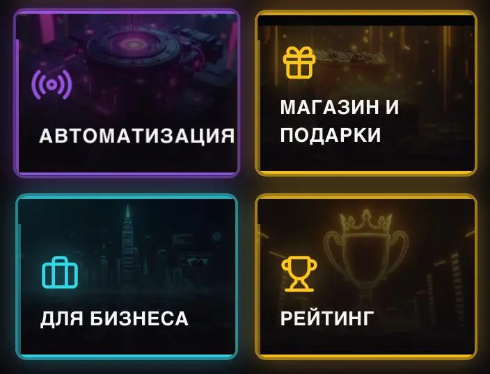 Ух, что я завайбкодил для нашего коммьюнити...
Несколько спойлеров — на скриншотах 😋
🔥Ждем? После релиза расскажу, как и зачем я в одного с нейронками разработал эту штуку. | Сетка — социальная сеть от hh.ru