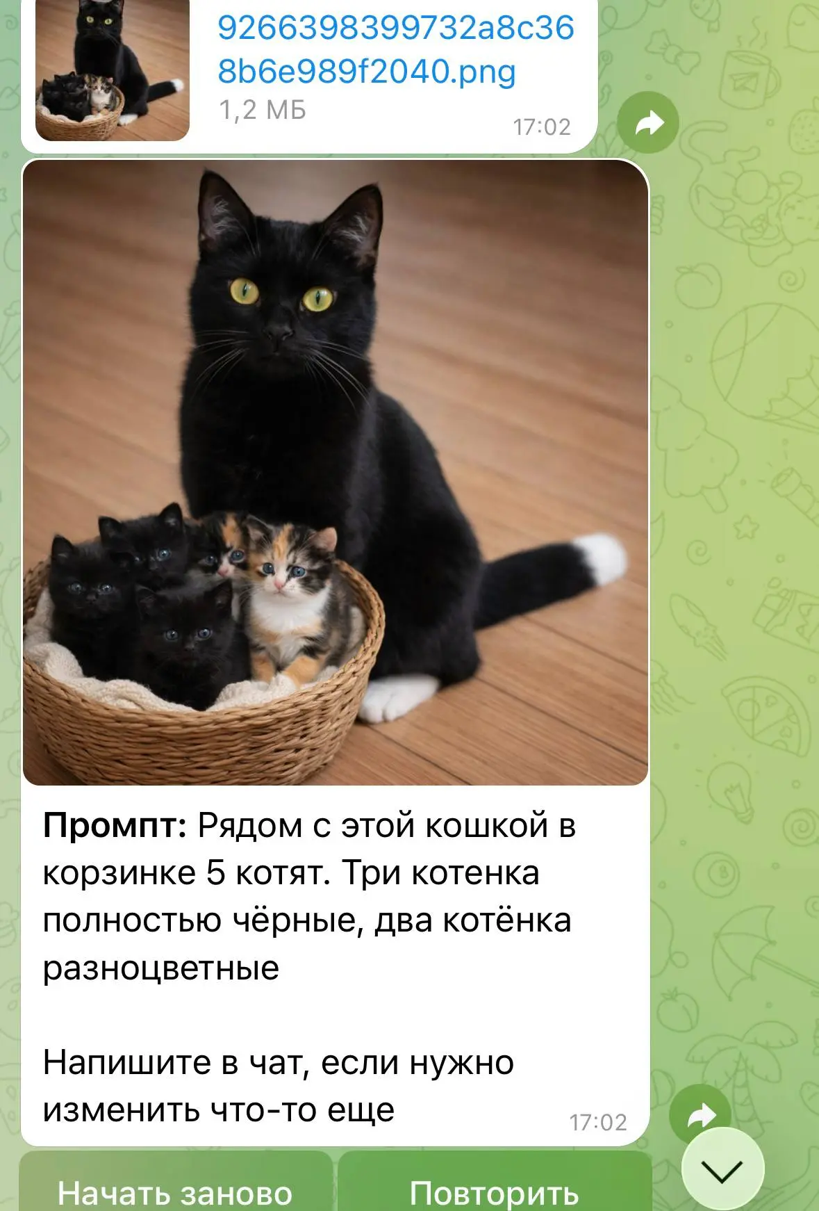 🤖Современные технологии в работе дефектолога
Я в полном восторге от того, на каком уровне сегодня искусственный интеллект! 💡В нашей работе он стал настоящей волшебной палочкой-выручалочкой | Сетка — социальная сеть от hh.ru