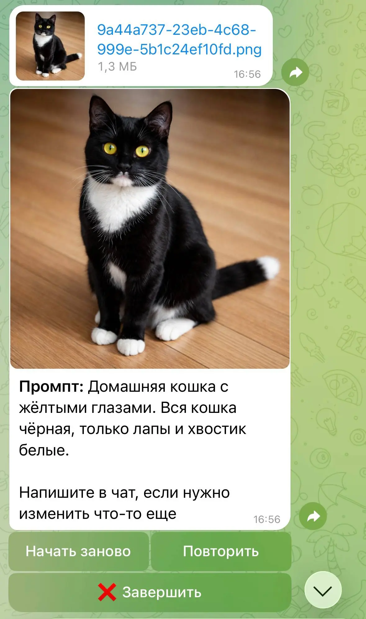 🤖Современные технологии в работе дефектолога
Я в полном восторге от того, на каком уровне сегодня искусственный интеллект! 💡В нашей работе он стал настоящей волшебной палочкой-выручалочкой | Сетка — социальная сеть от hh.ru