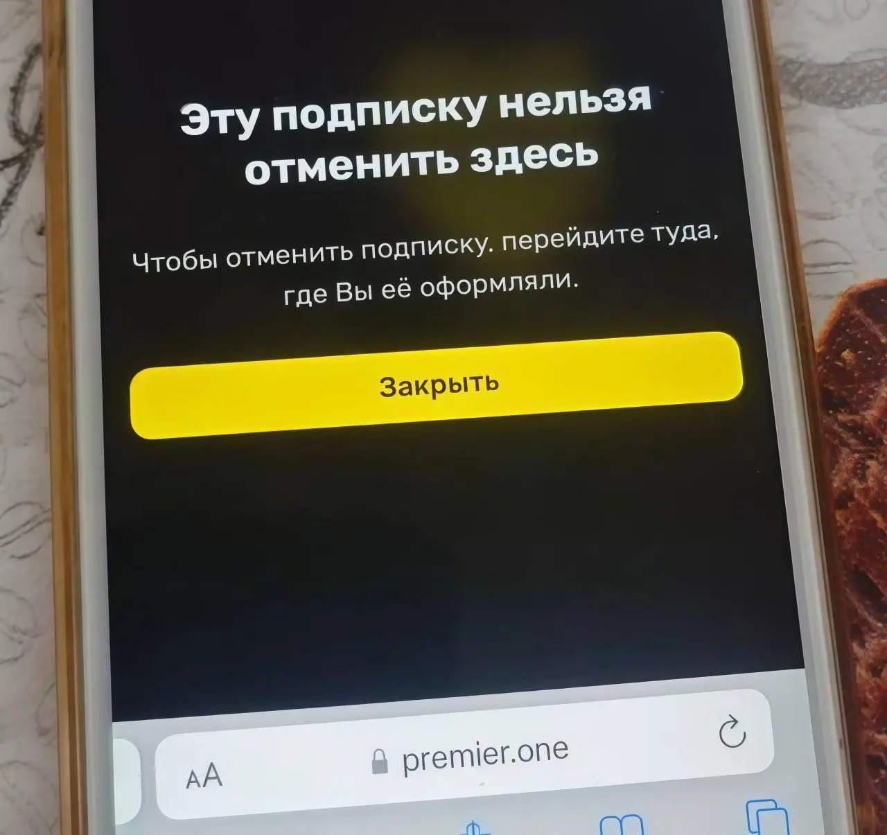 Это как?! 😰
#IT
😂 ПМ 🛍 Другие каналы
В этом посте были ссылки, но мы их удалили по правилам Сетки | Сетка — социальная сеть от hh.ru