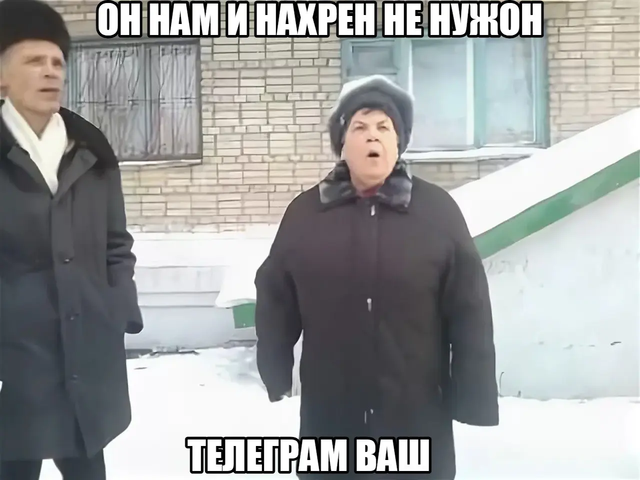 Telegram заблокируют, когда все «правильные» каналы переедут в МAX — заявил глава комитета Госдумы по информационной политике Сергей Боярский | Сетка — социальная сеть от hh.ru