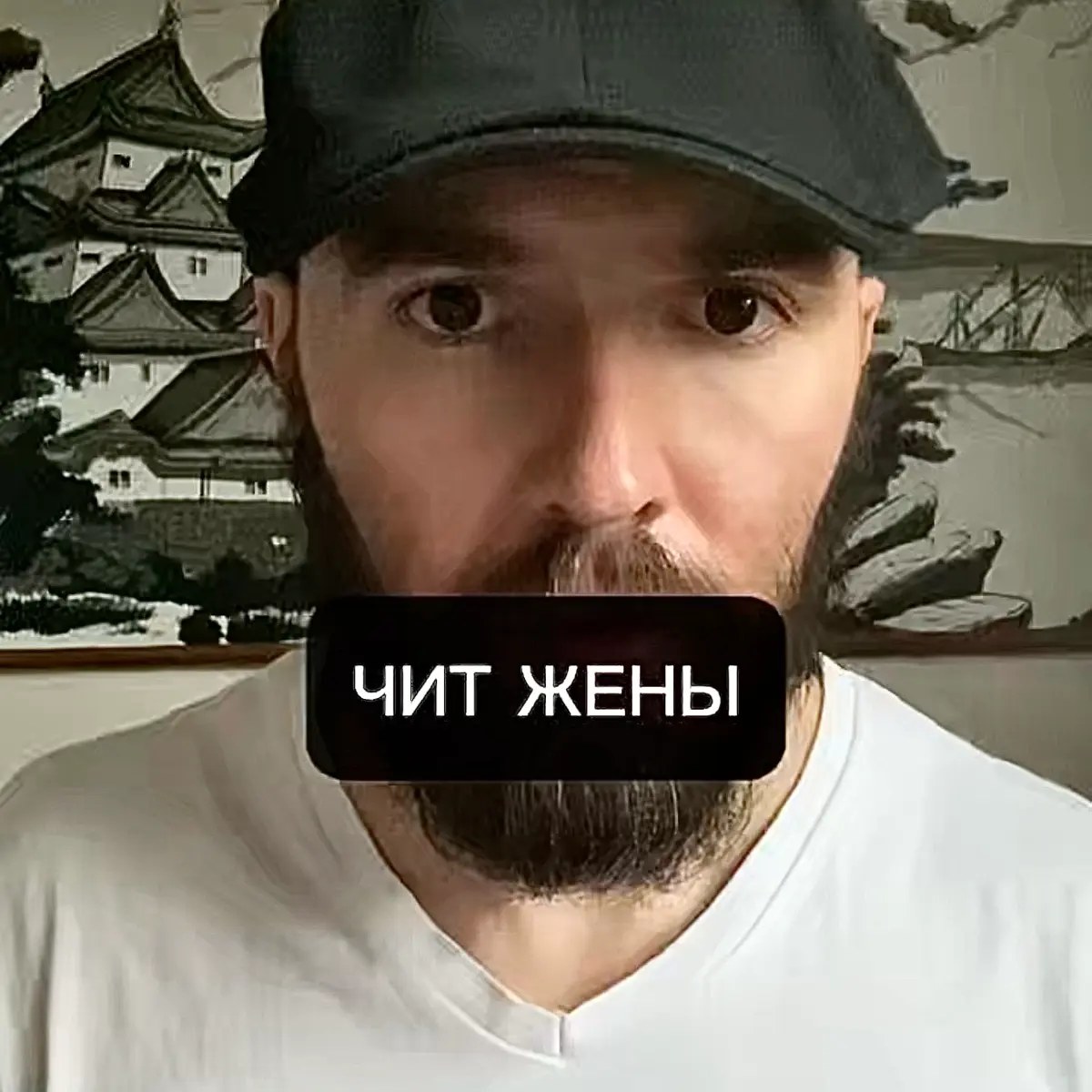 Каждая ли женщина может стать женой. Скоро в тг. | Сетка — социальная сеть от hh.ru