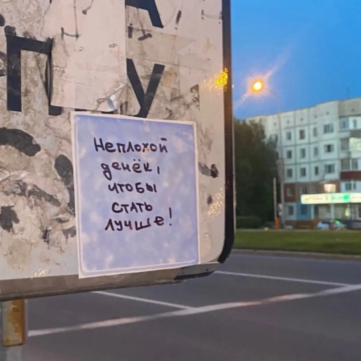 Рамзиль Салихов | Сетка — социальная сеть от hh.ru