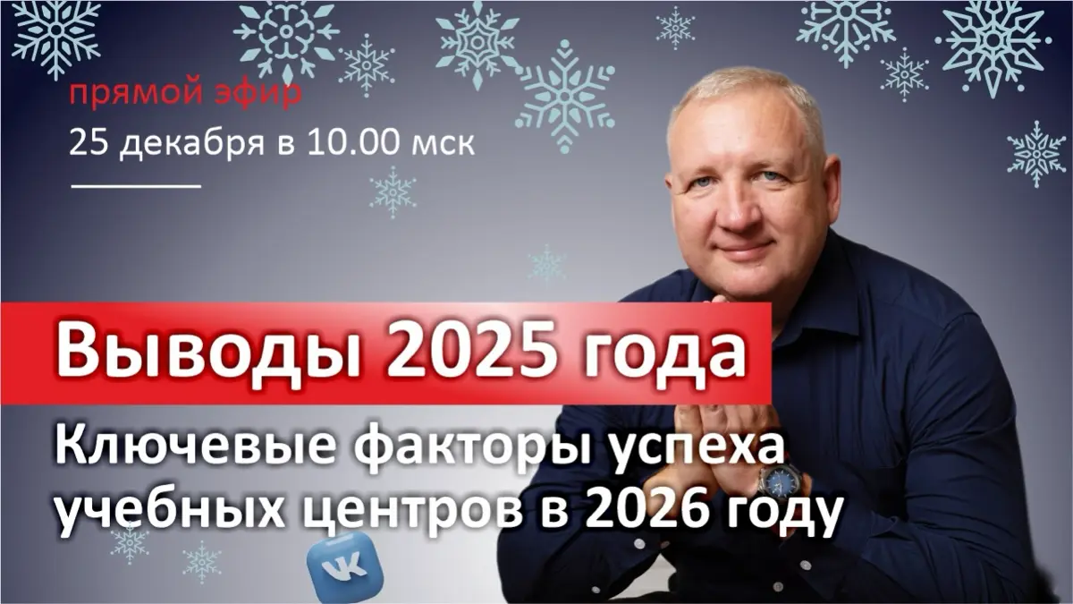Этого нельзя пропустить! | Сетка — социальная сеть от hh.ru