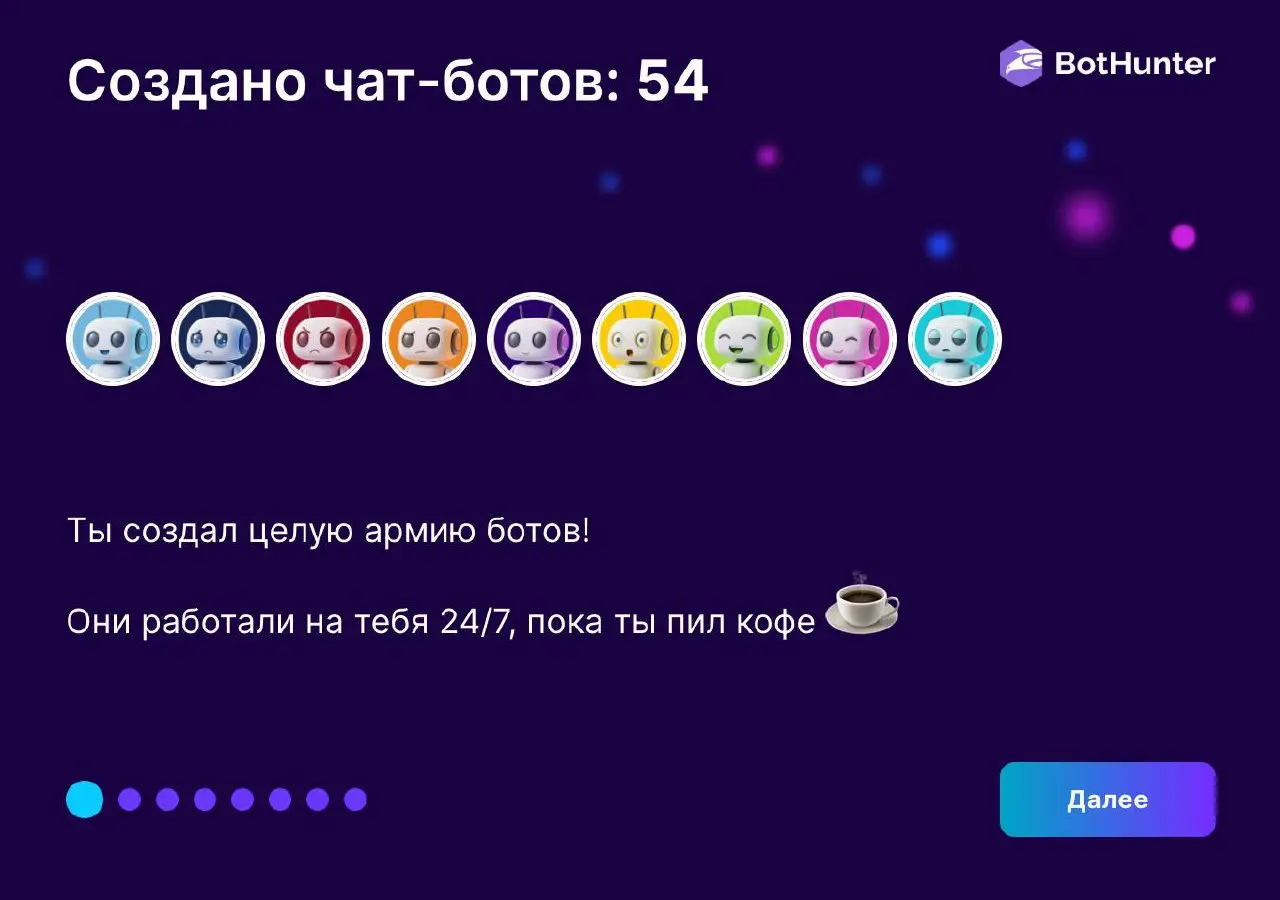 Год был непростой 🥲 | Сетка — социальная сеть от hh.ru