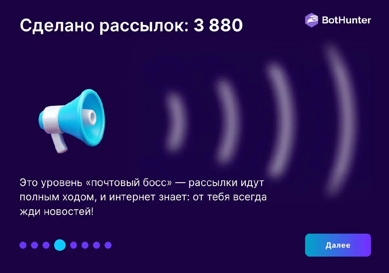 Год был непростой 🥲 | Сетка — социальная сеть от hh.ru