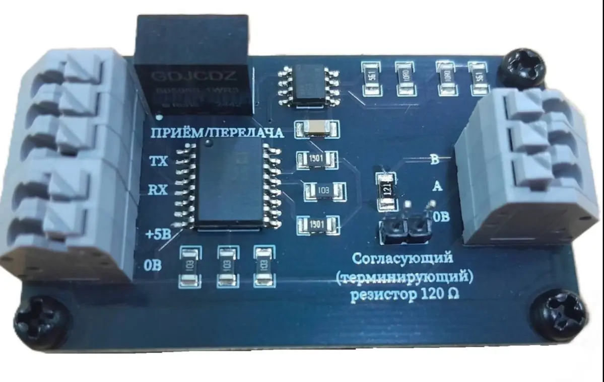 Преобразователь интерфейса USART(UART)\RS-485, питание 5 В, скорость передачи до 2,5 Мбит/с.
Стоимость 2200 рублей за 1 шт. (Доставка в стоимость не входит | Сетка — социальная сеть от hh.ru