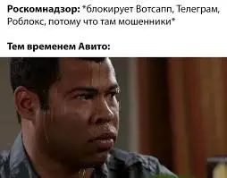 Перейдём на Джаббер?
Протокол XMPP, известный в народе как Jabber, был в ходу задолго до изобретения большинства обсуждаемых сегодня мессенджеров | Сетка — социальная сеть от hh.ru