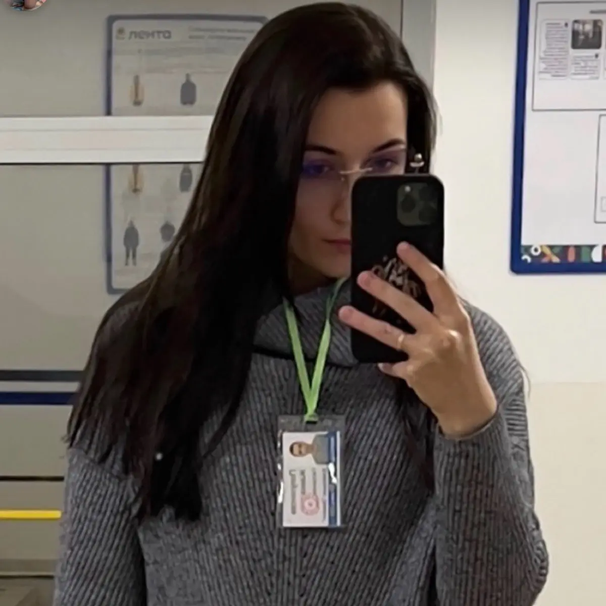 Жанна Полупанова