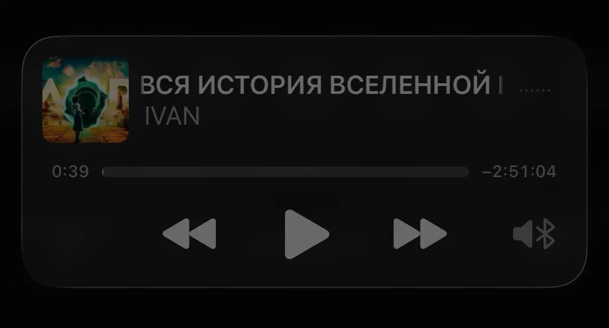 Непостоянная рубрика: Лайфхаки и полезные боты в Telegram.
После того как оплата YouTube Premium стала недоступна, я перешёл на YouTube Plus | Сетка — социальная сеть от hh.ru