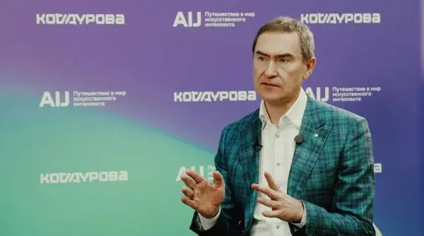 Как ИИ изменит Россию за следующие 10 лет — Александр Ведяхин на AI Journey 2025
«Код Дурова» посетил юбилейную конференцию искусственного интеллекта AI Journey 2025 и пообщался с первым заместителем ... | Сетка — социальная сеть от hh.ru