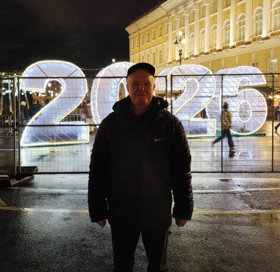 Счастье вдруг  
В ночь на 1 января миллионы людей прошепчут: «Хочу счастья» | Сетка — социальная сеть от hh.ru