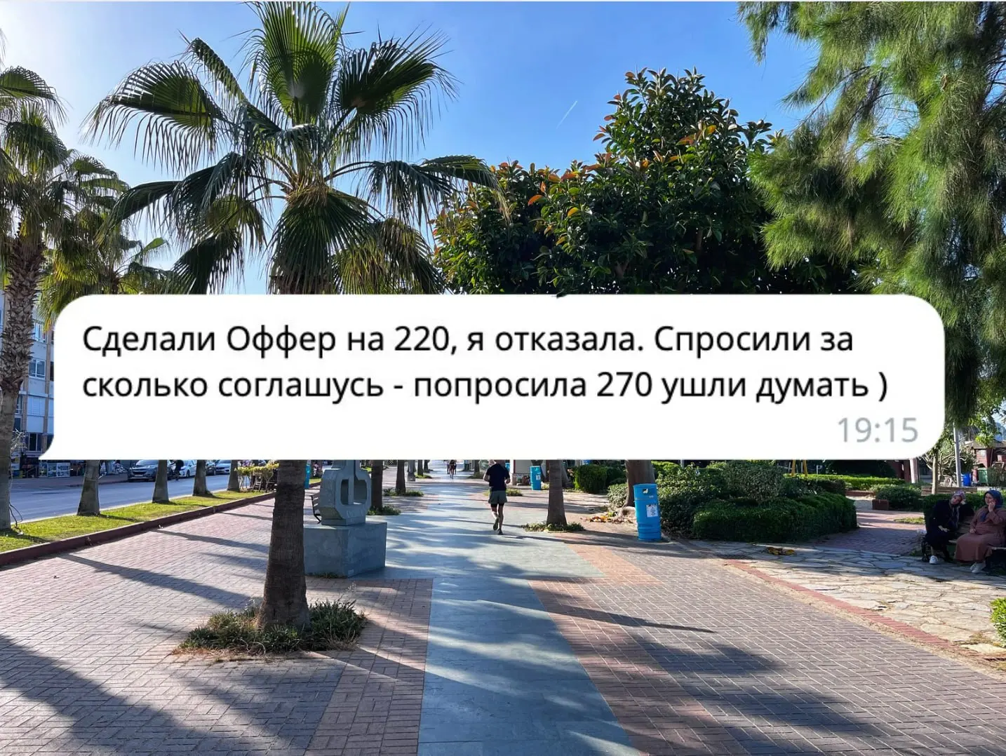 Ребята тестировщики, рассказывайте, заметили что соотношение вакансий на чисто ручных тестеров уменьшилось?
Рынок труда изменился и компании сфокусировали запрос на фуллстак-специалистах, соответствен... | Сетка — социальная сеть от hh.ru