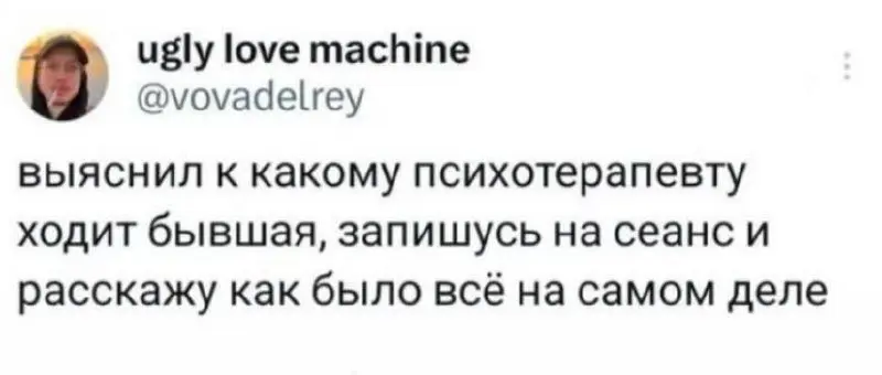 И так бывает…
#Мемыпсихолога | Сетка — социальная сеть от hh.ru