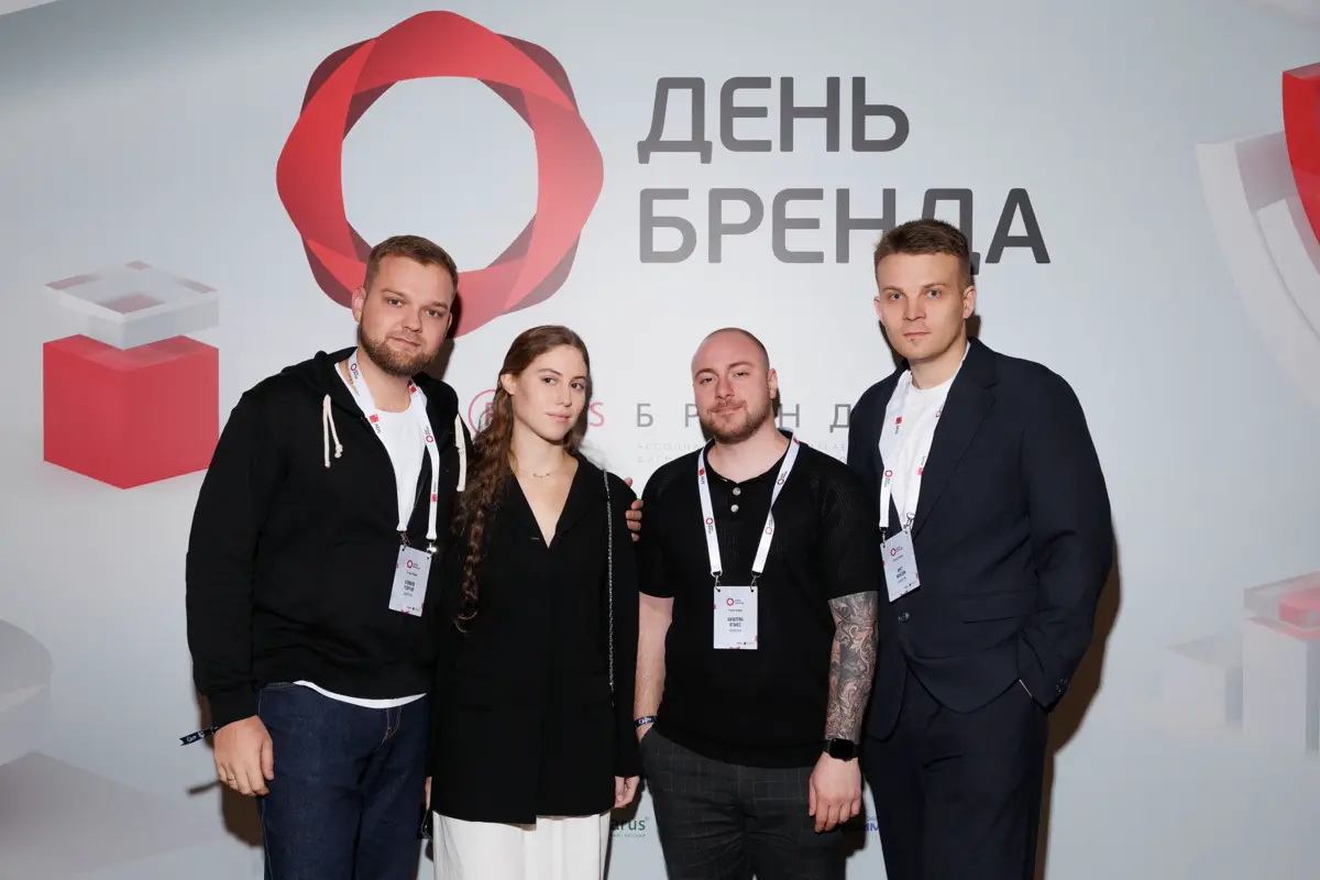 Мой путь в AdTech: от научных работ до стратегии, партнерств | Сетка — социальная сеть от hh.ru