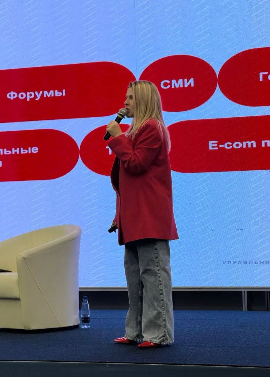 Знаете, что самое ценное после выступления? Не аплодисменты (хотя они приятны), а ощущение настоящего диалога | Сетка — социальная сеть от hh.ru